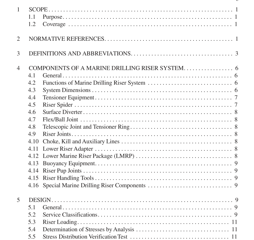 API SPEC 16F pdf download