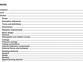 API STD 612 pdf download