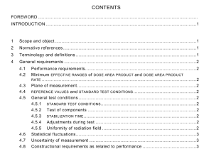 IEC 60580 pdf download