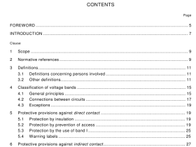 IEC 61991 pdf download