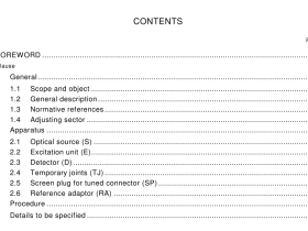 IEC 61300-2-40 pdf download