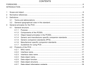 IEC 61162-420 pdf download