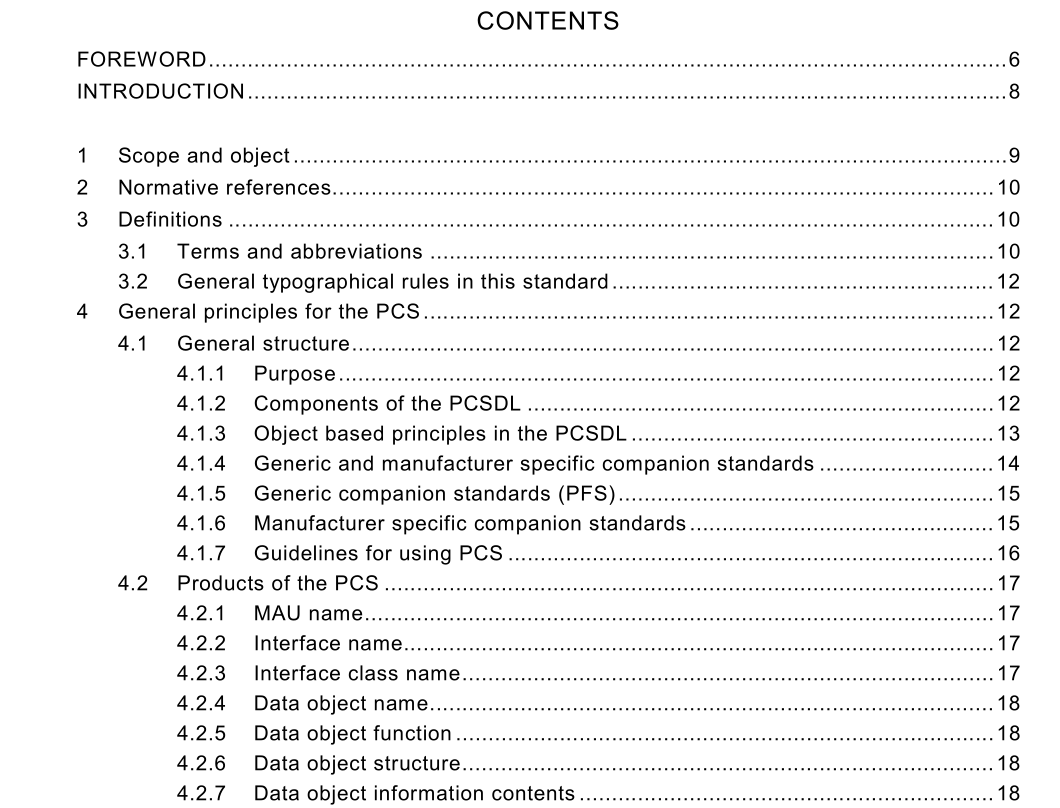 IEC 61162-420 pdf download