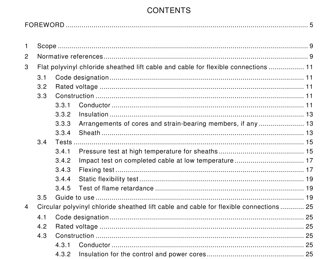 IEC 60227-6 pdf download