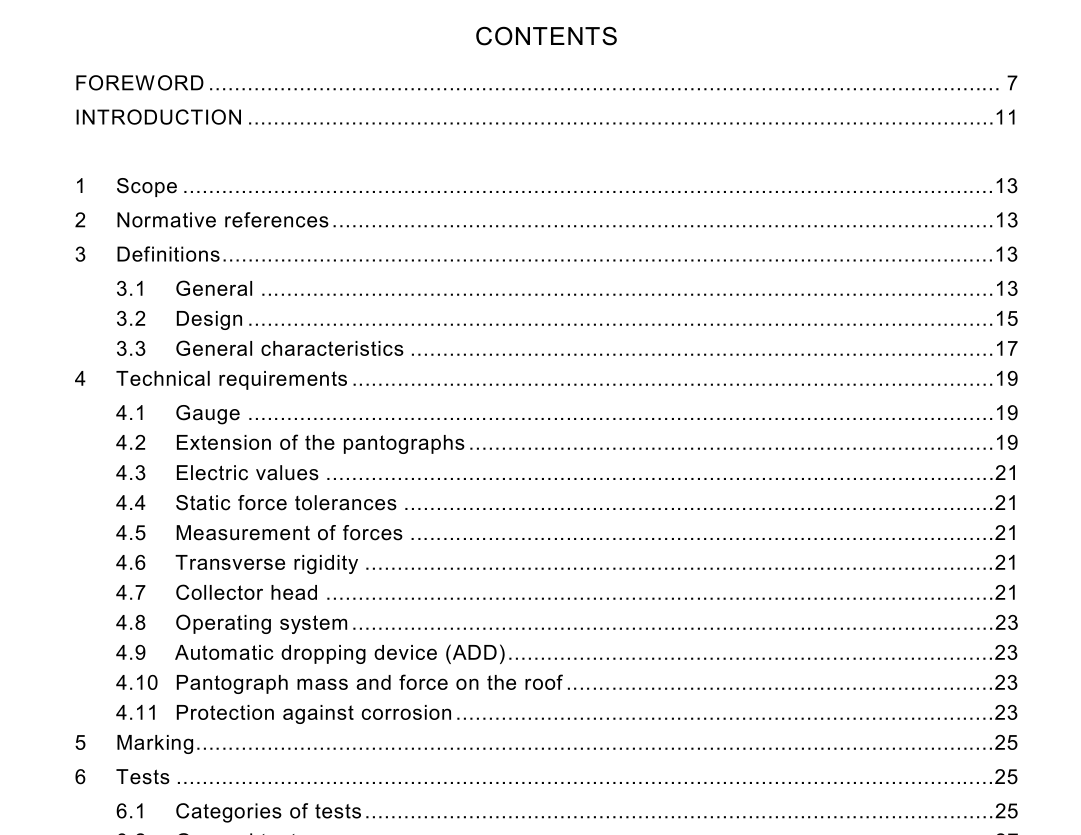 IEC 60494-1 pdf download