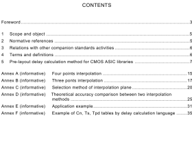 IEC 61523-2 pdf download