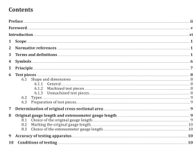 AS 1391 pdf download