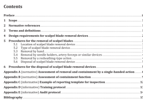 AS 3825 pdf download